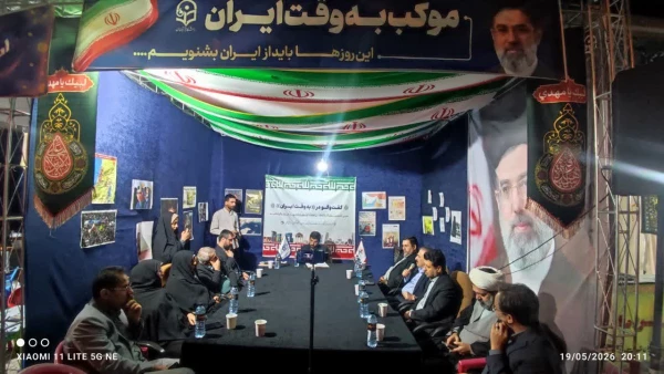 گزارش حضور دکتر علی پور، معاون آموزشی و تحصیلات تکمیلی سازمان مرکزی، دکتررحیمی مدیر کل بهسازی ، دکتر شفیعی مدیر کل برنامه ریزی درسی به همراه دکتر شیروانی شیری، سرپرست دانشگاه فرهنگیان استان فارس، در کافه گفت وگوی دانشکده علوم تربیتی شهید بهشتی اقلید 2