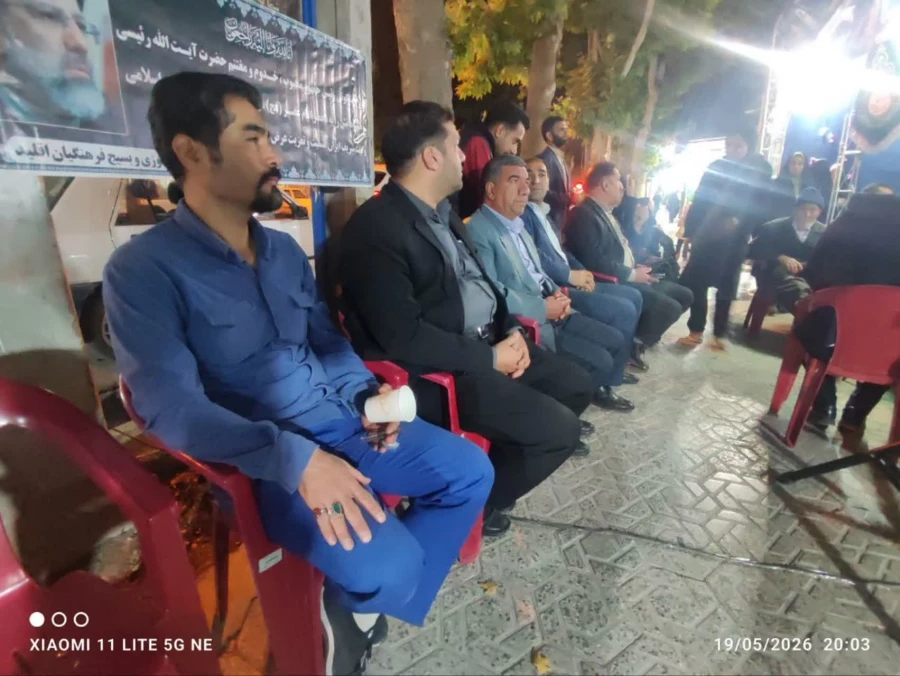 گزارش حضور دکتر علی پور، معاون آموزشی و تحصیلات تکمیلی سازمان مرکزی، دکتررحیمی مدیر کل بهسازی ، دکتر شفیعی مدیر کل برنامه ریزی درسی به همراه دکتر شیروانی شیری، سرپرست دانشگاه فرهنگیان استان فارس، در کافه گفت وگوی دانشکده علوم تربیتی شهید بهشتی اقلید 3