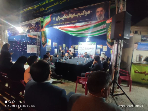 گزارش حضور دکتر علی پور، معاون آموزشی و تحصیلات تکمیلی سازمان مرکزی، دکتررحیمی مدیر کل بهسازی ، دکتر شفیعی مدیر کل برنامه ریزی درسی به همراه دکتر شیروانی شیری، سرپرست دانشگاه فرهنگیان استان فارس، در کافه گفت وگوی دانشکده علوم تربیتی شهید بهشتی اقلید 4