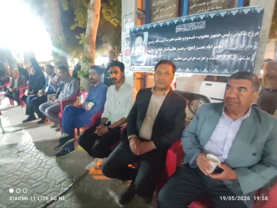 گزارش حضور دکتر علی پور، معاون آموزشی و تحصیلات تکمیلی سازمان مرکزی، دکتررحیمی مدیر کل بهسازی ، دکتر شفیعی مدیر کل برنامه ریزی درسی به همراه دکتر شیروانی شیری، سرپرست دانشگاه فرهنگیان استان فارس، در کافه گفت وگوی دانشکده علوم تربیتی شهید بهشتی اقلید 5