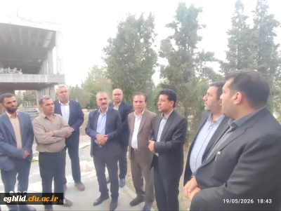 گزارش افتتاحیه المان شهید گمنام و برگزاری جلسه با حضور کارکنان و استادان مرکز شهید بهشتی اقلید اقلید | 29 اردیبهشت ماه 1405 آیین افتتاح و رونمایی از المان شهید گمنام در مرکز شهید بهشتی اقلید با حضور جمعی از مسئولان سازمان مرکزی دانشگاه فرهنگیان و مسئولان شهرستان برگزار شد