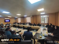 گزارش افتتاحیه المان شهید گمنام و برگزاری جلسه با حضور کارکنان و استادان مرکز شهید بهشتی اقلید اقلید | 29 اردیبهشت ماه 1405 آیین افتتاح و رونمایی از المان شهید گمنام در مرکز شهید بهشتی اقلید با حضور جمعی از مسئولان سازمان مرکزی دانشگاه فرهنگیان و مسئولان 