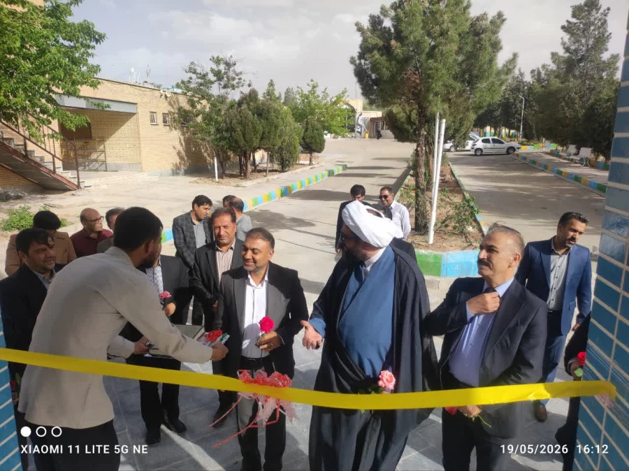 گزارش افتتاحیه المان شهید گمنام و برگزاری جلسه با حضور کارکنان و استادان مرکز شهید بهشتی اقلید اقلید | 29 اردیبهشت ماه 1405 آیین افتتاح و رونمایی از المان شهید گمنام در مرکز شهید بهشتی اقلید با حضور جمعی از مسئولان سازمان مرکزی دانشگاه فرهنگیان و مسئولان 