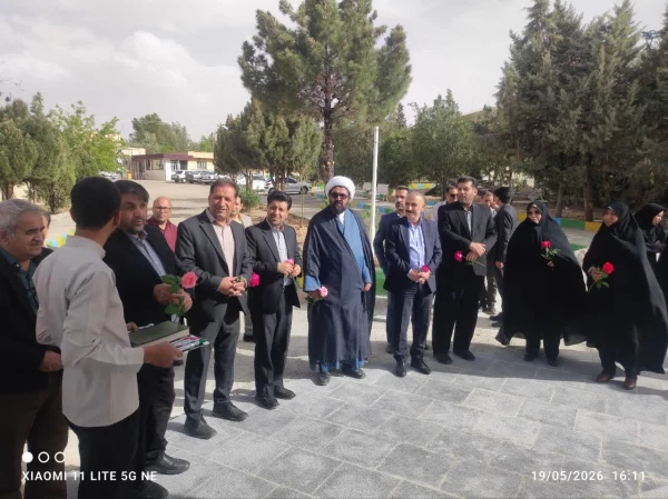 گزارش افتتاحیه المان شهید گمنام و برگزاری جلسه با حضور کارکنان و استادان مرکز شهید بهشتی اقلید اقلید | 29 اردیبهشت ماه 1405 آیین افتتاح و رونمایی از المان شهید گمنام در مرکز شهید بهشتی اقلید با حضور جمعی از مسئولان سازمان مرکزی دانشگاه فرهنگیان و مسئولان 