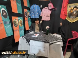 گزارش ارائه خدمات مشاوره ای در موکب شهید بهشتی اقلید 3