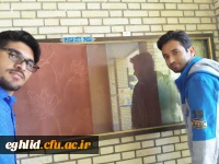 تابلو اعلانات شورای صنفی